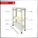 �X�`�[�����b�N ��180 ���s45 ����180cm 4�i �X�`�[���I �Ɩ��p ���[ �y���ʃ��b�N200kg �P�� �A�C�{���[ 200kg/�i �֘A�摜1