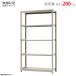  стальная стойка ширина 120 глубина 60 высота 210cm 5 уровень steel полки для бизнеса место хранения легкий средний количество подставка 200kg одиночный слоновая кость 200kg/ уровень 