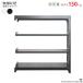 �X�`�[�����b�N ��180 ���s45 ����120cm 4�i �X�`�[���I �Ɩ��p ���[ �y���ʃ��b�N150kg �A�� �z���C�g �u���b�N 150kg/�i