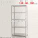  steel rack steel shelves business use storage vinyl cover A type 6 type for width 120× depth 60× height 180cm for transparent 