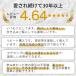 2026 �k�C���Y ������ ���Y 500g 160�t�� �m���J�t�F�C�� �M���� ����� ���ǂ� ���� �a�@ ���N�� �D�w �󌱐� �A �ɂ� �P �k���� �O�t���ي������ �֘A�摜1