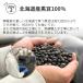 2026 �k�C���Y ������ ���Y 500g 160�t�� �m���J�t�F�C�� �M���� ����� ���ǂ� ���� �a�@ ���N�� �D�w �󌱐� �A �ɂ� �P �k���� �O�t���ي������ �֘A�摜3