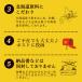 ���َq �a�َq �h�[�i�c �����Ƃ� �H�i �H�ו� �X�C�[�c ���蕨 �k�C�� ������ �v���[���g ����̕i �v�`����M�t�g �֘A�摜5