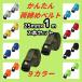 �y2�{�Z�b�g�z�ג��߃x���g 25mm�~1m �J���o�b�N�� ���b�V���O�x���g �^�C�_�E���x���g �Œ�o���h �ő�׏d200kg �g���b�N �o�C�N �L�����v �ו��Œ�