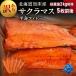  есть перевод сима половина .fire- Hokkaido . пол *.. производство полная масса 2kg передний и задний (до и после) 5 листов передний и задний (до и после) .. форель натуральный прямая поставка от производителя 