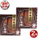 [.. пачка пуховка . рассылка ]( включая доставку ) PLUS one еда .... Hokkaido почти четырёхугольный волосатый краб краб тест . ввод консервы ×2 коробка Hokkaido . земля производство . данный земля краб ..... . рис. . подарок 