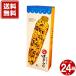 [ бесплатная доставка ] Hokkaido ограничение Sapporo ...Oh! жарение .. просо [6 пакет ввод ]24 в коробке 1 кейс рис . снэки кукуруза закуска Hokkaido ваш заказ 