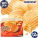 ���������� ���C�Y �|�e�g�`�b�v�`���R���[�g�y�L���������zROYCE 12�Z�b�g���C�Y�̐��K�戵�X�� �X�C�[�c ���َq �`���R�`�b�v�X �`�b�v�X �z���C�g�f�[