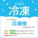 �������������c�{�Y ���؂� ���t�� ���� �W���M�X�J���y500���z�~2�� �k�C�� ������ �M�t�g �r�� �o�[�x�L���[ �Ă��� ���� BBQ ���t ���g�v�� ���т̂��� �֘A�摜1