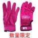 フランクリン　一般用バッティング手袋(両手用)　CFX　PRO　21681　ピンク【送料無料/野球用品/MLB公認】