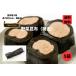  овощи . ткань специальный отбор 750g(150g×5 пакет ). передний . ткань использование мягкость отделка . ткань наматывать *...* одэн оптимальный местного производства суп . ткань letter pack почтовый сервис рассылка 