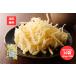  kun .. soft маленький пакет 120g 10 пакет всего 1200g копчение стружка кальмара saki кальмар sake. .