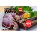  подушка мыс производство yuzu аромат жарение .. выбивалка 400g вакуум рефрижератор sashimi для тунец-бонито и . yuzu pon уксус имеется Japan капот коллекция выигрыш 