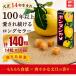 bon язык Ame 14 шарик ×10 коробка se кальмар еда Кагосима достопримечательность дагаси bon язык .... конфеты .. моти моти шт упаковка скучающий популярный почтовая отправка 