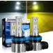 SUPAREE PRO 2ڤؤ LED ե  H8 H11 H16 ꡼ǽդ ָб DC12V 20W*2 ۥ磻  Ĵ
