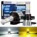 SUPAREE PRO 2ڤؤ LED ե  PSX24W ꡼ǽդ DC12V 20W*2 ۥ磻  Ĵ ̵ 2ĥå