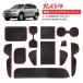 SUNVIC トヨタ RAV4 50系 インテリアラバーマット新型 2019年-現行 5代目 ポケットマット 車種専用設計 ゴムマット コンソールマット