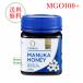 kosanamanka мед MGO100+ 250g импорт еда 