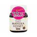  новый товар nature Touch domanka мед MGO30+ 125g импорт еда 