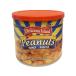  новый товар teli автомобиль s Islay ndo мед мясо для жаркого to Peanuts импорт еда 