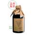 новый товар a che Thai abe Ray иметь машина a che -to бальзамический ti modena IGP 250ml импорт еда 