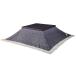 KK-101BR незначительный ..kotatsu futon квадратный твид Brown W190×D190 котацу модный котацу futon kotatsu стол модный Северная Европа 