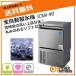 ���X�@ �Ɩ��p JCM �������X�@ JCMI-40 �V�i