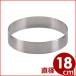 ݥ륯뷿 180߹⤵40mm 18-8ƥ쥹 Ƥۻȴ ʤ  å  ץ Ƥۻ ۻҺ ̵Ʒ