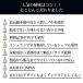 �L�炨�낵 �����Y ���� ���낵�� ���낵�� �L��  �R�� �� �킳�� ���킳�� ���T�r �ɂ�ɂ� �v�����p �Ɩ��p �E�l��p�B ���{�� �M�t�g �v���[���g ���� �֘A�摜3