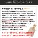 �L�炨�낵 �����Y ���� ���낵�� ���낵�� �L��  �R�� �� �킳�� ���킳�� ���T�r �ɂ�ɂ� �v�����p �Ɩ��p �E�l��p�B ���{�� �M�t�g �v���[���g ���� �֘A�摜4