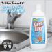�r�^�N���t�g �N���[���L���O���L�b�h 9904 VitaCraft �X�e�����X �� ���� ��� �X�e�����X�p �N�����U�[ �L�b�`���|�� �V���N�|�� �R�����|�� ��������