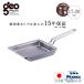 �{�萻�쏊 �W�I �v���_�N�g GEO �W�I �ʎq�� GEO-15EP �G�b�O�p�� �X�e�����X 15�N�ۏ� ���{�� ��������