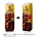 6�{ �L�[�R�[�q�[ ���L�b�h�R�[�q�[ ���� �e�g���v���Y�} 1L 1000ml �A�C�X�R�[�q�[ KEYCOFFEE ���������y����E�����z���s�z �֘A�摜2