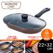 �a���t���C�Y �}���[�l�V�F�t MM-9542 IH�Ή� �K���X�W�t ����y ���ăp�� �O�����p�� �ӂ��t��