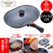 �a���t���C�Y �}���[�l�V�F�t MM-9546 IH�Ή� ���E�� �n���h�� �I�[�o���p�� �O�����p�� �I�[�o���^ �O�����p�� �W�t