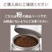 �y�P�i�z�C���[ �G�X�v���b�\�� �_�[�N���[�X�g �C���e���\�y���������E����z���s�E�L�����Z���E�ԕi�s�z �֘A�摜1