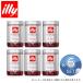 illyi Lee Espresso flour da- Claw -stroke ( Intenso ) 250g×{6 can entering }[ILLY illy ]