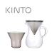 �L���g�[ KINTO SLOW�@COFFEE�@STYLE�@�R�[�q�[�J���t�F�Z�b�g�@�X�e�����X�@( 27621 )�@600��L �y KINTO �X���[�R�[�q�[�X�^�C�� �h���b�v  �z