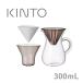 �L���g�[SLOW�@COFFEE�@STYLE�@�R�[�q�[�J���t�F�Z�b�g�@�v���X�`�b�N�@300mL�@( 27643 ) �y KINTO �X���[�R�[�q�[�X�^�C�� �h���b�v �z