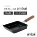 ambai ���Ă� �S �t���C�p�� �ʎq�Ă� �G�b�O�p�� ���� �v���f���[�X �p FSK-001 ���{�� ����΂� ��2�`3�p �ӂ����� ���܂��₫ ��������