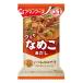 アマノフーズ いつものおみそ汁 赤だし なめこ （ 10食入り ）  【 AMANO FOODS　フリーズドライ 味噌汁　】 【キャンセル・返品・交換不可】
ITEMPRICE