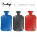 fasi-fashy hot-water bottle plain 2.0L (6420) is possible to choose 3 color [ free shipping ]