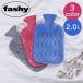 fasi-fashy hot-water bottle checker rib 2.0L (6437) is possible to choose 3 color [ free shipping ]