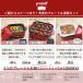 �y���r���[���T�t���z�[�^��t�� �z�b�g�v���[�g �d�C�� ��l�p 1�`2�l�p ���� ���^ �Z���~�b�N�� �O������ ��̓� �w�� ��l��炵 �v�w �V���� �����z���j�� �֘A�摜1