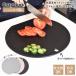  cozy Cook circle . anti-bacterial cutting board Logo less is possible to choose 3 color simple e last ma- clean dishwasher correspondence dishwasher OK black black D type free shipping 