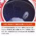 �z�[���[ �J�� �P�g�� �R�[�W�[�N�b�N ��e�� 2.2L �ق��낤 �₩�� �ӂ��ӂ� �J���P�g�� ���� �K�X�� IH�Ή� �������� �֘A�摜5