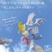 �R���e�b�N�X �^�I���Ăʂ���  33�~100cm �z����� �t�F�C�X�^�I�� kontex  ���� �A�E�g�h�A �X�|�[�c  ��100��  ���{�� �y���������z �֘A�摜1