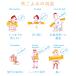 �R���e�b�N�X �^�I���Ăʂ���  33�~100cm �z����� �t�F�C�X�^�I�� kontex  ���� �A�E�g�h�A �X�|�[�c  ��100��  ���{�� �y���������z �֘A�摜2