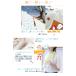 �R���e�b�N�X �^�I���Ăʂ���  33�~100cm �z����� �t�F�C�X�^�I�� kontex  ���� �A�E�g�h�A �X�|�[�c  ��100��  ���{�� �y���������z �֘A�摜3