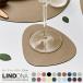 LIND DNA �J�[�u�R�[�X�^�[ NUPO 13cm ���U�[ ���T�C�N�����U�[ �I�ׂ�20�J���[ �����hDNA  �y4�_�܂Ń��[���֑Ή��z